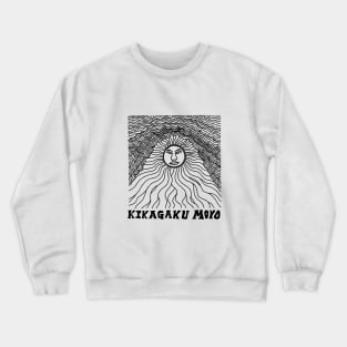 Kikagaku Moyo Crewneck Sweatshirt